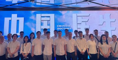 21210726深圳公司開(kāi)展“學(xué)習(xí)弘揚(yáng)抗疫精神、勇?lián)姑频Z前行”主題觀影活動(dòng)-深圳公司-三版