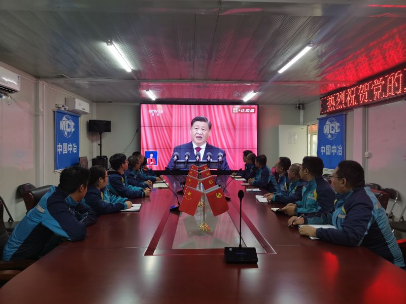 冶金公司凱榮大廈項目 (1)