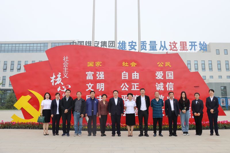 微信圖片_20210513144718